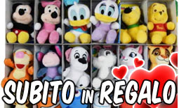 Peluche Disney in regalo