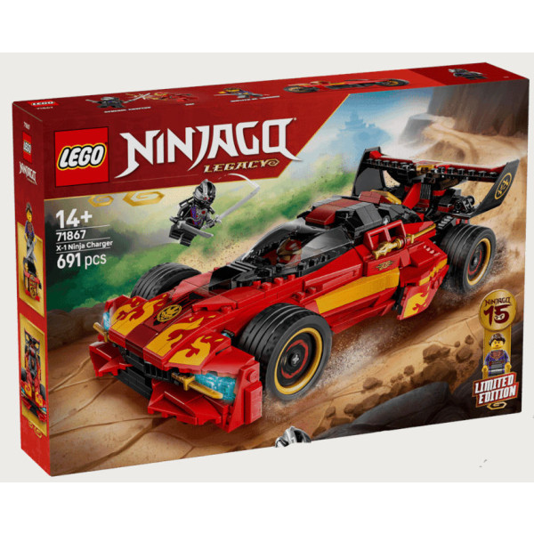 Super-bolide Ninja X-1 - 15° Anniversario