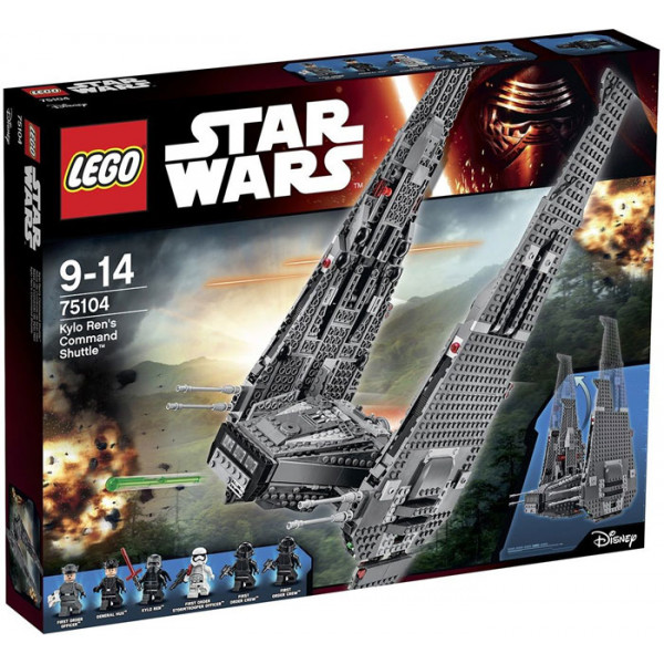 Kylo Ren's Command Shuttle