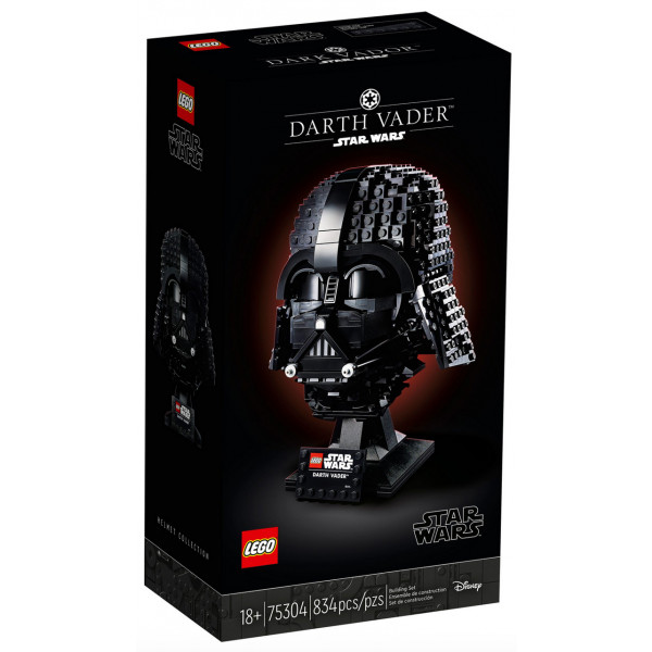 Casco di Darth Vader