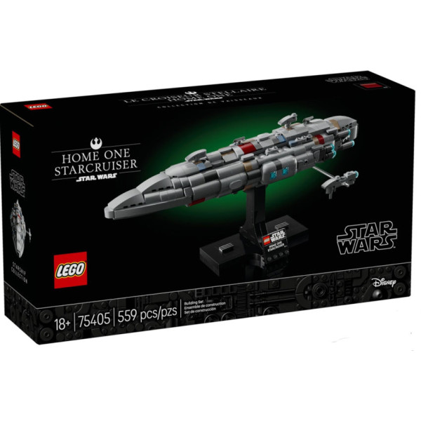 Starcruiser Home One