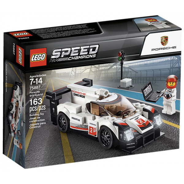 Porsche 919 Hybrid