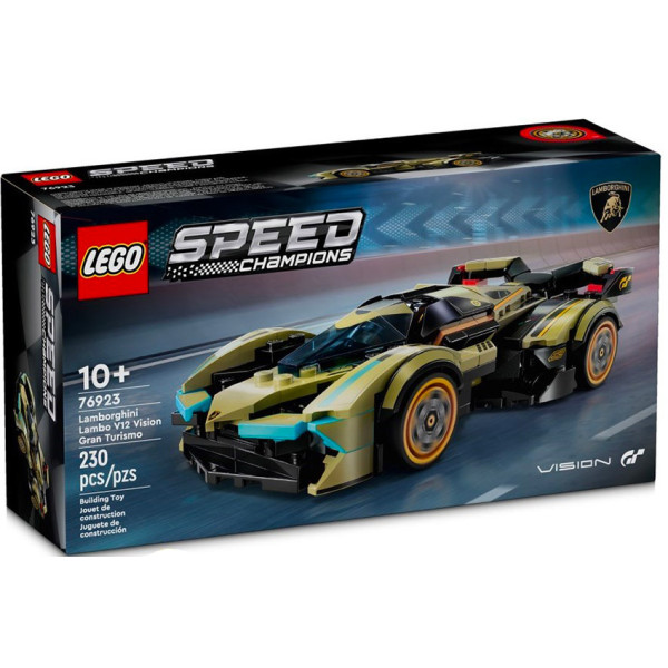 Super car Lamborghini Lambo V12 Vision GT