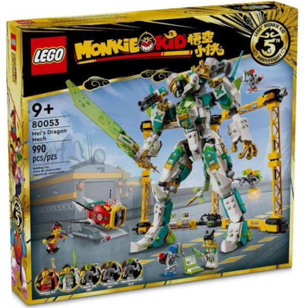Drago-mech di Mei