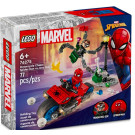 Inseguimento sulla moto: Spider-Man vs. Doc Ock