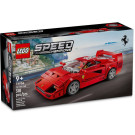 Supercar Ferrari F40