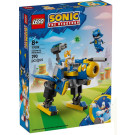 Cyclone vs. Metal Sonic