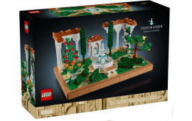 Il giardino della fontana