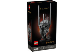 Il Signore degli Anelli: Elmo di Sauron