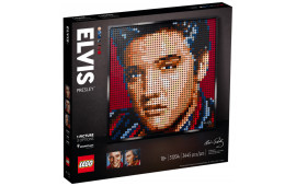 Elvis Presley, il Re del Rock and Roll