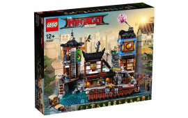 Lego Porto di NINJAGO City