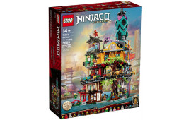 Giardini di NINJAGO® City