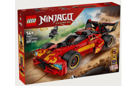 Super-bolide Ninja X-1 - 15&deg; Anniversario