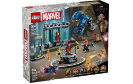 Laboratorio di Iron Man: Sala delle Armature