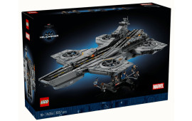 Elivelivolo S.H.I.E.L.D.