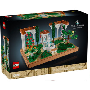 Il giardino della fontana