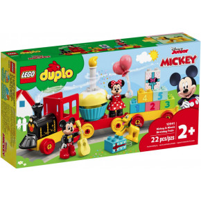 Il treno del compleanno di Topolino e Minnie