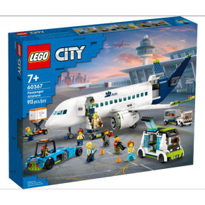 Lego City - Aereo passeggeri - 60262 - Tempus Doni Giochi