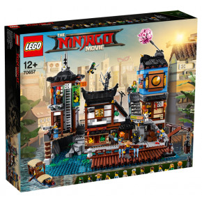 Lego Porto di NINJAGO City