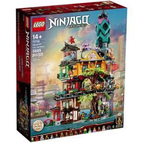 Giardini di NINJAGO® City