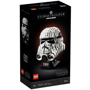 Casco di Stormtrooper