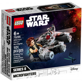 Microfighter Millennium Falcon