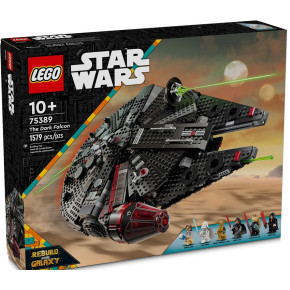 Dark Falcon