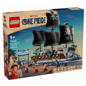 La nave da guerra di Garp