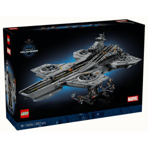 Elivelivolo S.H.I.E.L.D.