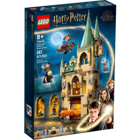 Hogwarts™: la Stanza delle Necessità