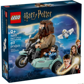 Giro sul sidecar di Hagrid™ e Harry