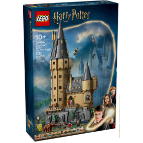 Castello di Hogwarts™: Torre della grande scalinata principale