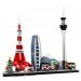 Lego Architecture 21051 - Tokyo
