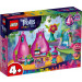 Lego Trolls 41251 - Il baccello di Poppy