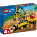 Lego City - Bulldozer da cantiere 60252